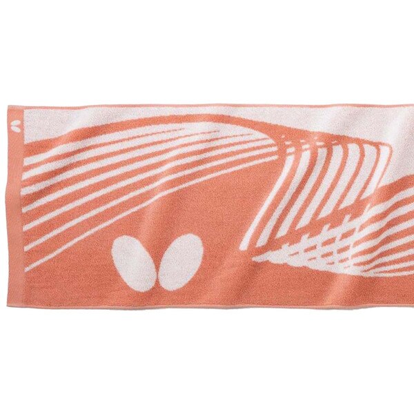 Butterfly Lasicle Sports Towel - Pink - Close-up - White Logo